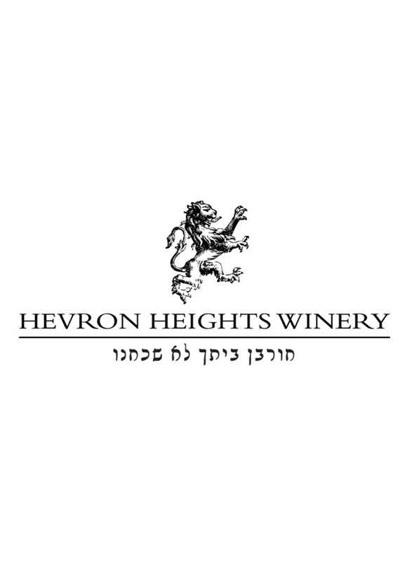 Hevron Heights Winery